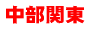 ֓