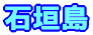 Ί_