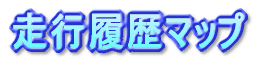 s}bv