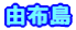 Rz